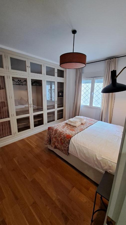 Dreamsapt San Eloy Apartament